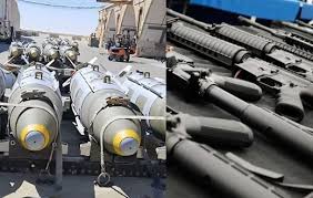US Approves $346M Precision Arms Deal to Nigeria