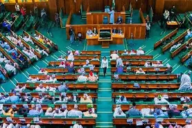 Reps Probe Excessive Tax Deductions, Bank Charges 3 Reps launch probe into excessive tax deductions