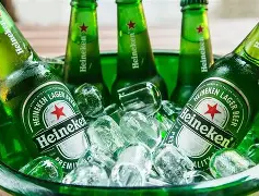 Heineken Transfers Ownership of Bukavu Brewery: Hands Over to Synergy Ventures to Secure Future for DR Congo Brewery Employees 3 Heineken Transfers Bukavu Brewery to Synergy Ventures to Protect DR Congo Jobs