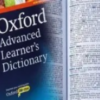 Oxford Dictionary Adds Nigerian Words: Nyash, Moi Moi, Amala & More - See Full List